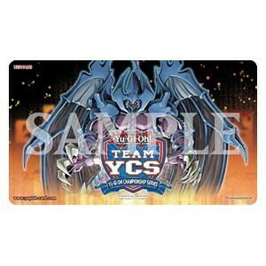 Tapete YCS Atlanta 2019 "Raviel, Lord of Phantasms"