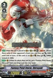 Fantasy Petal Storm, Shirayuki