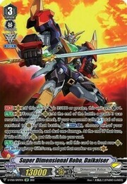 Super Dimensional Robo, Daikaiser