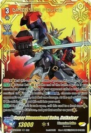 Super Dimensional Robo, Daikaiser