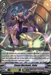 Steam Mechanic, Nabu [V Format]