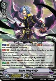 Blade Wing Reijy [V Format]