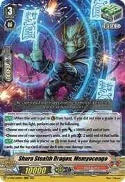 Shura Stealth Dragon, Mumyocongo