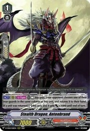 Stealth Dragon, Antenbrand