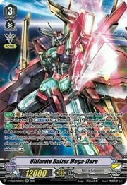 Ultimate Raizer Mega-flare [V Format]