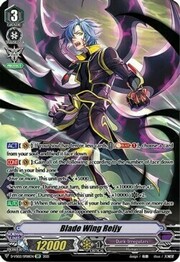 Blade Wing Reijy [V Format]