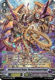 Interdimensional Dragon, Chronoscommand Dragon