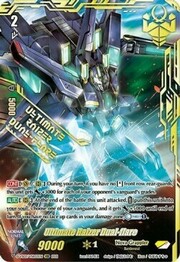 Ultimate Raizer Dual-flare [V Format]