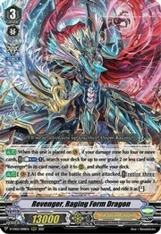 Revenger, Raging Form Dragon