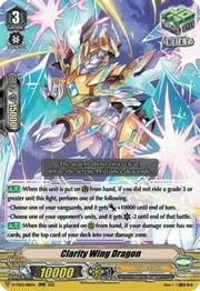 Clarity Wing Dragon [V Format]