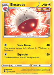 Electrode