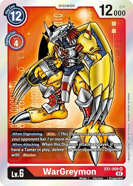 WarGreymon Card Front