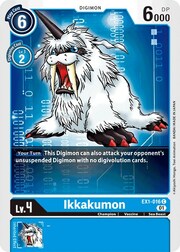 Ikkakumon