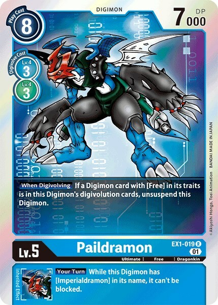 Paildramon Card Front