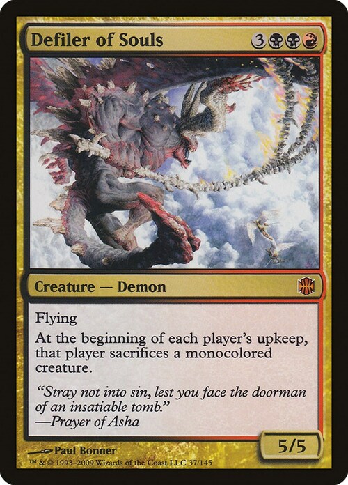 Defiler of Souls Card Front