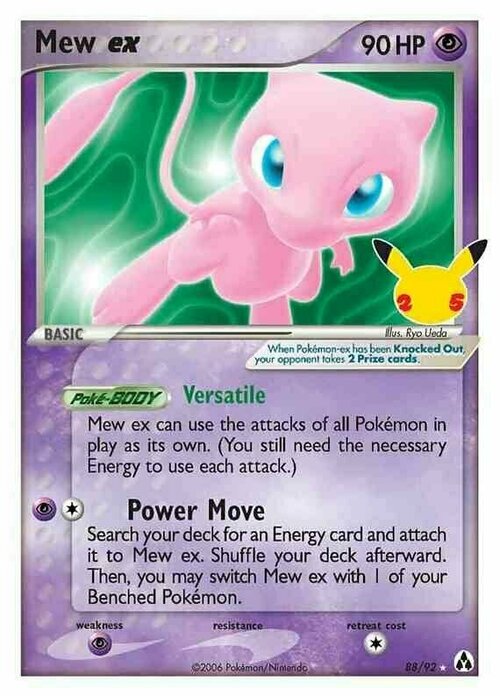 Mew ex Card Front