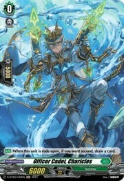 Officer Cadet, Charicles [D Format]