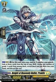 Knight of Heavenly Bullet, Proklis