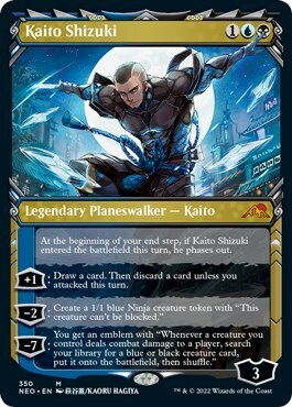 Kaito Shizuki Card Front