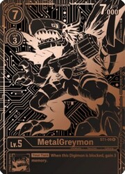 MetalGreymon