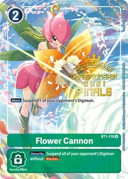 Flower Cannon