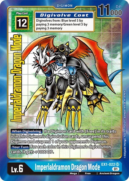 Imperialdramon Dragon Mode Card Front