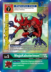 MegaKabuterimon