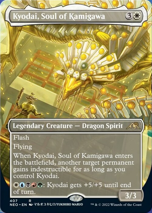 Kyodai, Soul of Kamigawa Card Front