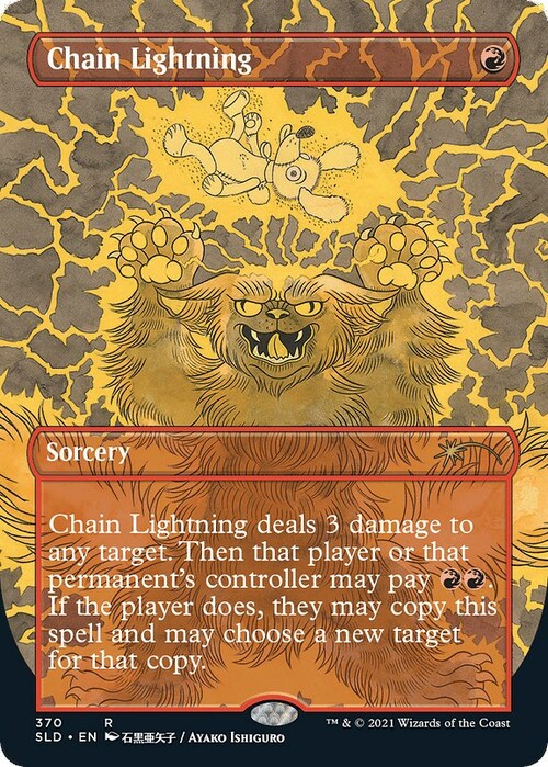 Chain Lightning Card Front