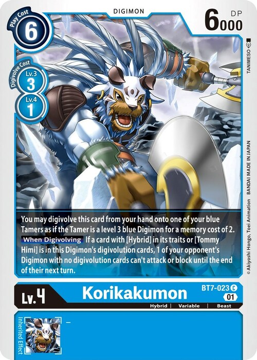 Korikakumon Card Front