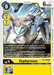 Zephyrmon