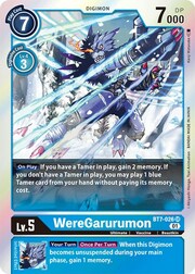 WereGarurumon