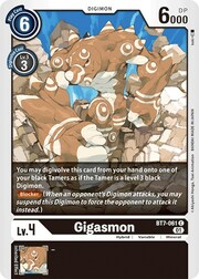 Gigasmon