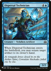 Dispersal Technician