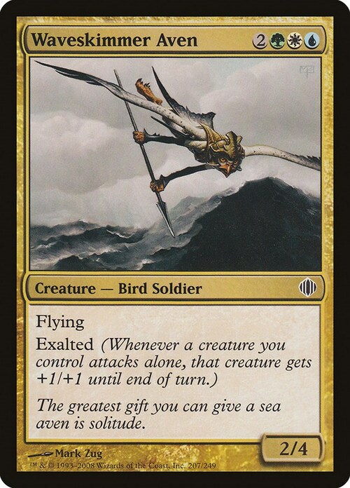 Waveskimmer Aven Card Front