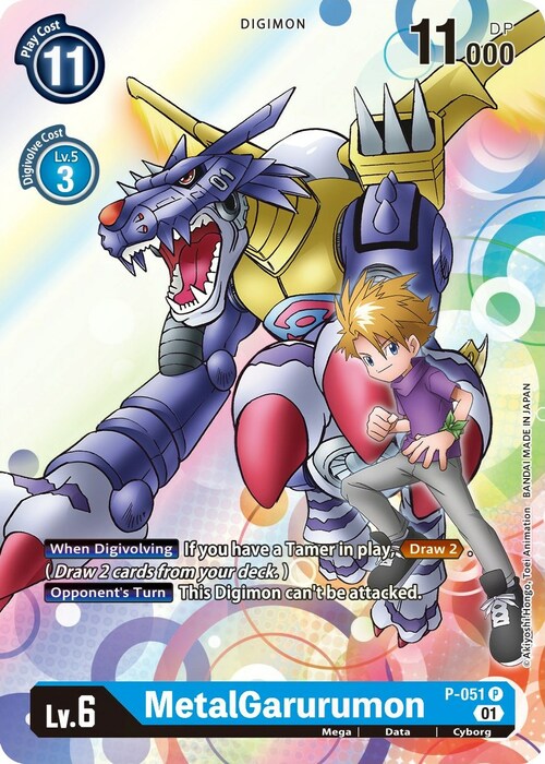 MetalGarurumon Card Front