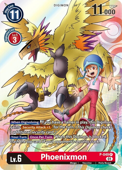 Phoenixmon Card Front