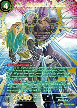 Hit, Assassin's Strike Card Front