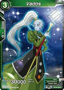 Vados Card Front