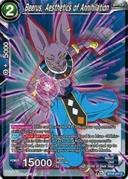 Beerus, Aesthetics of Annihilation