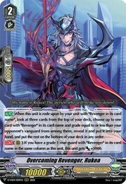 Overcoming Revenger, Rukea