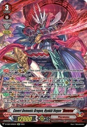 Covert Demonic Dragon, Hyakki Vogue "Яeverse" [V Format]