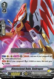 Dimensional Robo, Daidragon