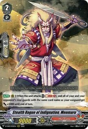 Stealth Rogue of Indignation, Meomaru