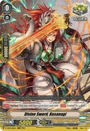 Divine Sword, Kusanagi [V Format]