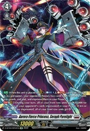 Aurora Fierce Princess, Seraph Purelight [D Format]