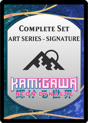 Kamigawa: Neon Dynasty | Art Series Complete Set