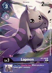 Lopmon