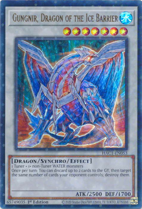 Gungnir, Dragon of the Ice Barrier Card Front