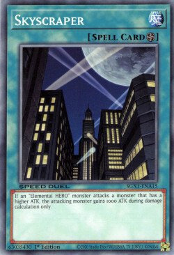 Skyscraper Card Front